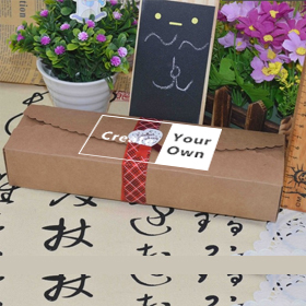 Decorative Box